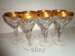 Joh. Oertel ROSE GARDEN (7) CRYSTAL WINE GLASSES Mid-Century Modern GERMANY