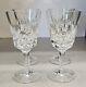 King Edward by Gorham Crystal 6 Oz. Wine Glasses 6H Set of 4