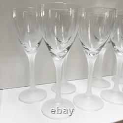 Mikasa (Set of 8) Vintage Alexandra Crystal Wine Glasses Frosted Flower Stem