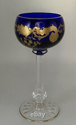 Mint St. Louis Crystal French Massenet 6-3/4 Cobalt Blue Hock Wine Goblet Gold
