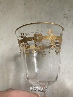 Moser Bohemian Raise Gilded Floral Optic Wine glasses Matched Pair 6.5 tall EX