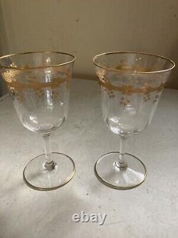 Moser Bohemian Raise Gilded Floral Optic Wine glasses Matched Pair 6.5 tall EX