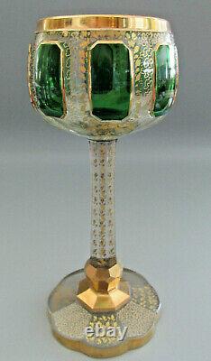 Moser Emerald Green Wine Glass Bohemian Cabochon Panel Glass 1910 era