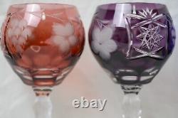 Multi-color French Hock Goblet Crystal Bohemian Wine Glasses Hand Blown set of 4