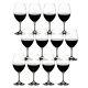 NEW Riedel Ouverture Red Pay 8 Get 12 Pack