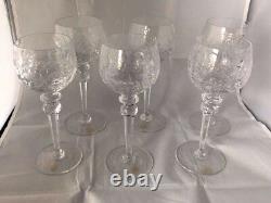 NWT Set of 6 Rogaska GALLIA 8 Exquisite Crystal WINE Glasses/Stems Floral Etch