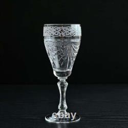 Neman Crystal White Wine Glasses Set of 6 Hand Cut 7oz Elegant Stemware