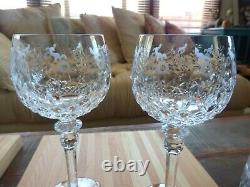 ROGASKA Crystal GALLIA Pattern Set of 2 Balloon Wine Goblets Glasses HTF Retired