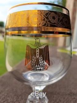 Rare Crystal Wine Glass From Iraq