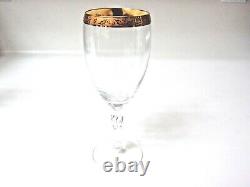Rare Lenox 4 Holiday Gold Holly Leaves Band Crystal Water / Wine Goblets Mint