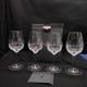 Rare Waterford Crystal Ashlyn Goblet Wine Glass 8 5/8. Set Of 4 WithBox