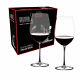 Riedel Sommeliers Value Set Bordeaux Grand Cru Glasses Set Of 2 NEW
