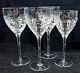 Rogaska Crystal MAESTRO Arch Design Water Wine Glasses 7.5-8.25 Vtg Set of 4
