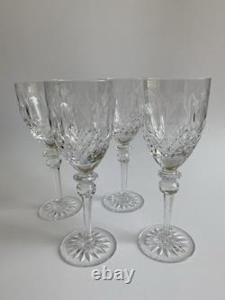 Rogaska Queen Cut Etched Crystal Wine Glasses Set of 4 Stamped 7 3/4H