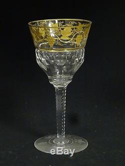 SET 10 VINTAGE 1950's VAL St LAMBERT CRYSTAL PAMPRE D'Or GRAPES WINE GLASS 7.5