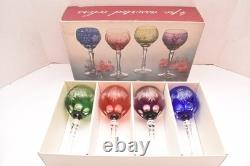 SET 4 BOHEMIAN CZECH CUT TO CLEAR Hock Wine GLASSES Goblets Multicolor NOS w BOX