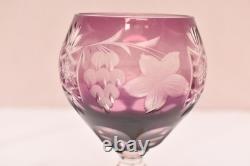 SET 4 BOHEMIAN CZECH CUT TO CLEAR Hock Wine GLASSES Goblets Multicolor NOS w BOX