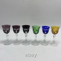 SET 6 NACHTMANN Andernach Crystal Multicolor Wine Cordial Glasses 4 3/8