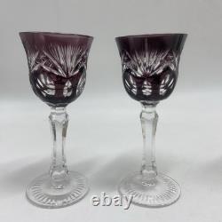 SET 6 NACHTMANN Andernach Crystal Multicolor Wine Cordial Glasses 4 3/8