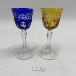 SET 6 NACHTMANN Andernach Crystal Multicolor Wine Cordial Glasses 4 3/8