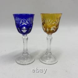 SET 6 NACHTMANN Andernach Crystal Multicolor Wine Cordial Glasses 4 3/8