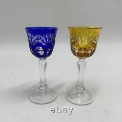 SET 6 NACHTMANN Andernach Crystal Multicolor Wine Cordial Glasses 4 3/8