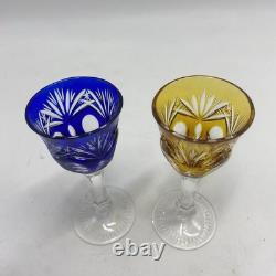 SET 6 NACHTMANN Andernach Crystal Multicolor Wine Cordial Glasses 4 3/8
