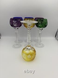SET of 7 BOHEMIAN CZECH CUT TO CLEAR CRYSTAL Hock Wine Glasses Goblet 8.25 MCM