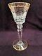 ST LOUIS CRYSTAL EXCELLENCE 8 3/4' wine GOBLET NEW