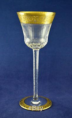 Saint Louis Crystal THISTLE Tall Hock / Wine Glass 20.7cms (8-1/8) Tall