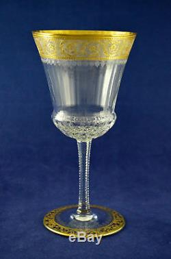 Saint Louis Crystal THISTLE Wine / Water Glass 17.7cms (7) Tall