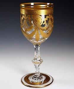 Saint St Louis Crystal Gold Embellished Congress Wine Glass 6 5/8 B
