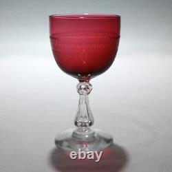 Set 12 Antique Cranberry Red Crystal Engraved Cordial Wine Glasses English GL