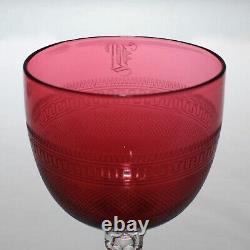 Set 12 Antique Cranberry Red Crystal Engraved Cordial Wine Glasses English GL