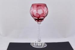 Set Of 4 Ajka Marsala Crystal Cut To Clear Multicolor 8-1/4 Wine Goblets Mint
