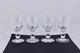 Set Of 4 Waterford Crystal Colleen 4-3/4 Claret Wine Glasses Mint