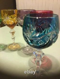 Set Of 6 Multi Color Cut To Clear Bohemian Crystal Wine Glasses
