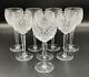 Set Of 8 Vintage Waterford Crystal Alana Hock Wine Goblet Glasses 7 3/8