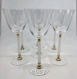 Set Of Seven Sasaki Tucano Pattern Frosted Gold Accent Water Goblets 8 5/8 Tall