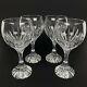 Set of 4 Baccarat Massena 6 Crystal Wine Glasses Clear Signed Made in France