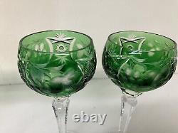 Set of 4 Emerald Green Crystal Cut to Clear Wine Hock Stem Goblets 6 3/4