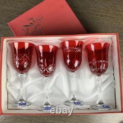 Set of 4 Gioielli da Tavola Le Stelle Cristal Italy Red Cut Crystal Wine Glasses