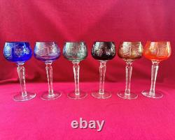 Set of 6 Cut to Clear Glass Crystal Wine Glasses Goblets Multicolor 7.5H