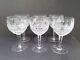 Set of 6 Tiffany Crystal Gilbert 5 3/4 8oz Wine Glasses