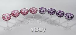 Set of 8 Bohemian Czech Cut Crystal Wine Goblets 4 Purple & 4 Pink 5-1/2 h