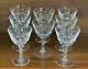 Set of (8) Orrefors BERNADOTTE 4 7/8 Wine Glasses