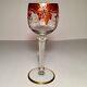 St. Louis Moser Crystal Haida Twist Stem Wine Hock Glass Gold Ruby Signed HTF