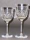 Stunning Vintage 2 of Ballylee Waterford Ireland Crystal Goblet Wine Glasses