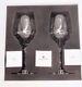 Swarovski Crystalline Set of Two 8 3/4 White Wine NIB Free Shipping