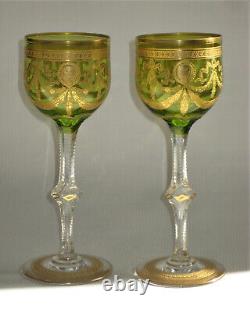 TWO Antique St. Louis, Green, Gold Encrusted CONGRESS 7.75 Crystal Wine Stems